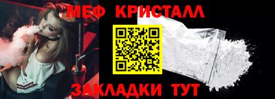 марихуана Пыть-Ях