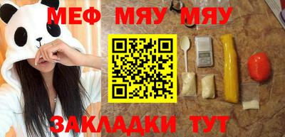 марихуана Пыть-Ях