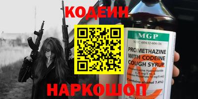 марихуана Пыть-Ях