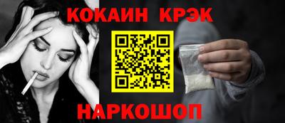 винт Рузаевка
