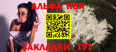 кокаин колумбия Рязань