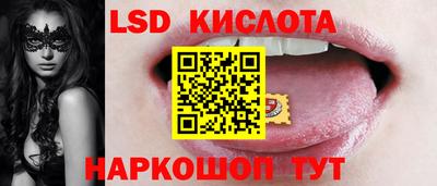 марихуана Пыть-Ях