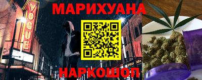 ПСИЛОЦИБИНОВЫЕ ГРИБЫ Пугачёв