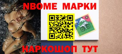 ПСИЛОЦИБИНОВЫЕ ГРИБЫ Пугачёв