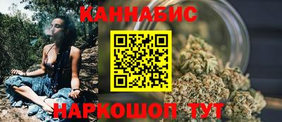 ПСИЛОЦИБИНОВЫЕ ГРИБЫ Пугачёв