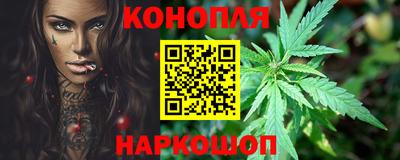 винт Рузаевка