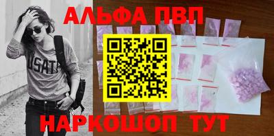 кокаин колумбия Рязань
