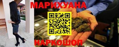 стафф Рыбинск