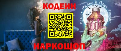 кокаин колумбия Рязань