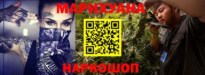 кокаин колумбия Рязань