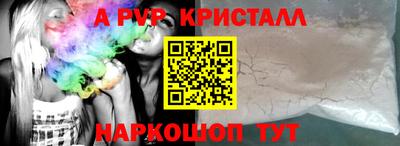 ПСИЛОЦИБИНОВЫЕ ГРИБЫ Пугачёв