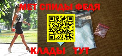 винт Рузаевка
