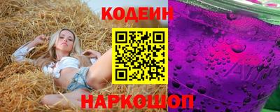 кокаин колумбия Рязань