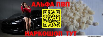 кокаин колумбия Рязань