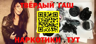 кокаин колумбия Рязань