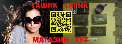 кокаин колумбия Рязань