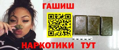 винт Рузаевка