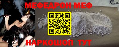 кокаин колумбия Рязань