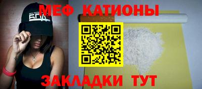 винт Рузаевка
